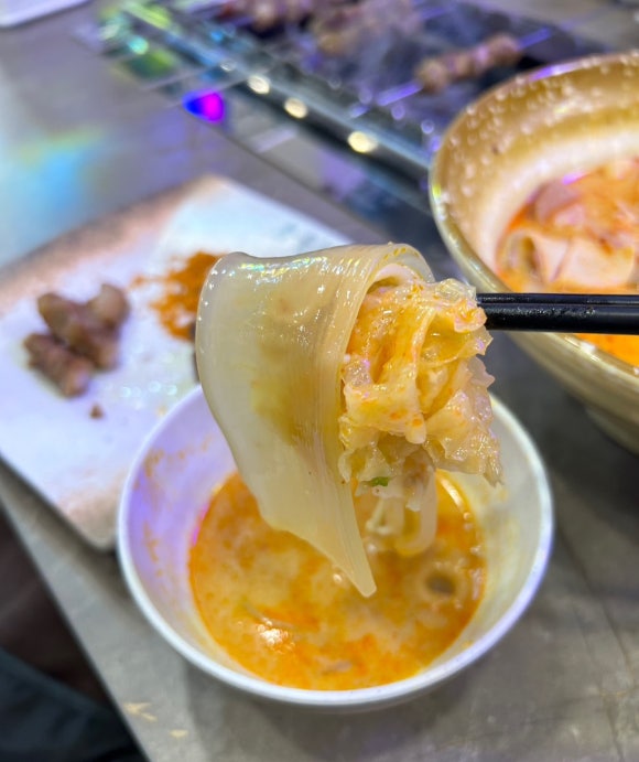 신향원 이미지