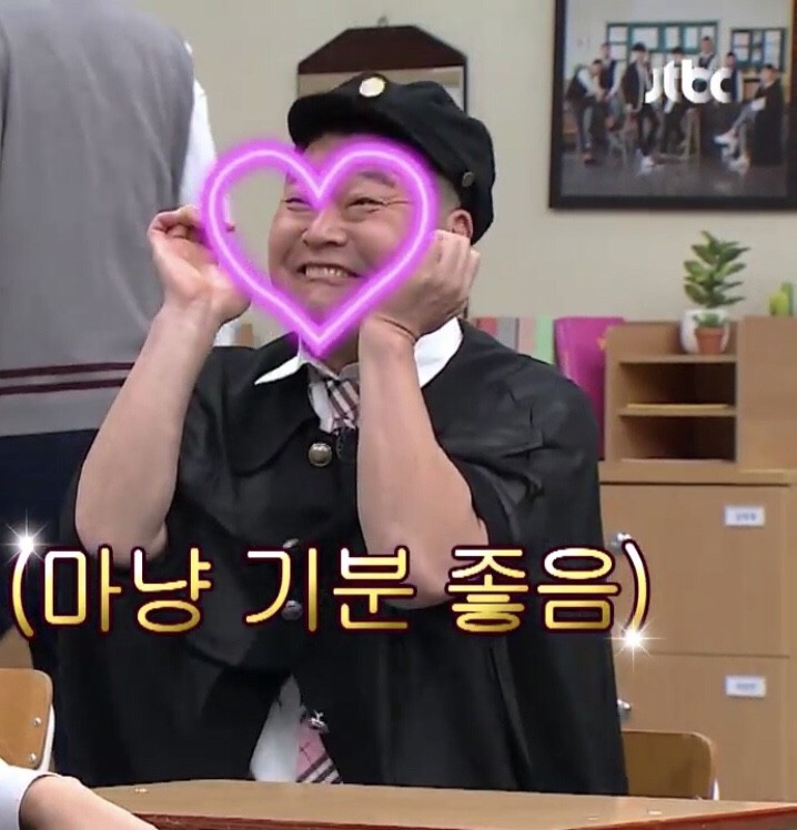 은오 이미지