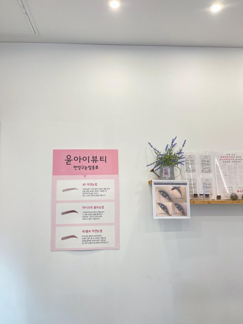 디자인아이뷰 이미지
