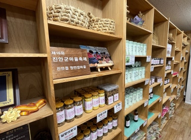 잔디한식뷔페 이미지