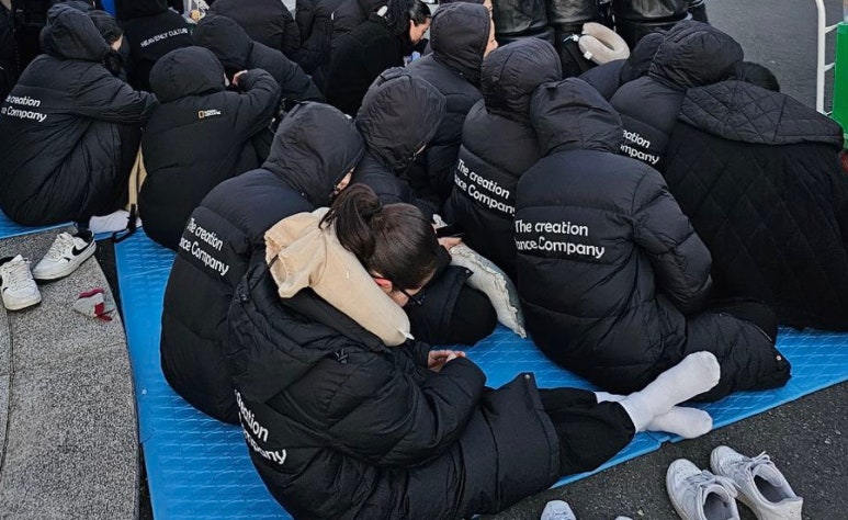 소림마라 광주첨단지구점 이미지