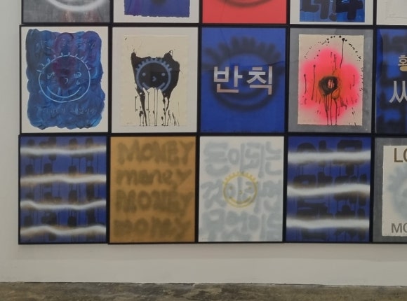 갤러리피앤킴 이미지