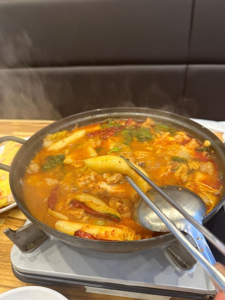 승도리네곱도리탕 이미지