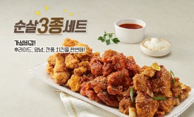 노랑통닭광주 이미지
