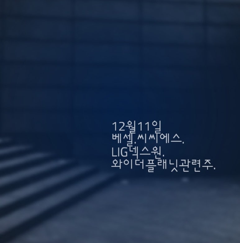 (주)씨씨에스미디어 이미지