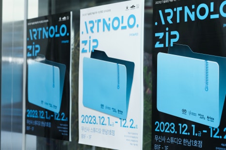 사단법인 공명 이미지