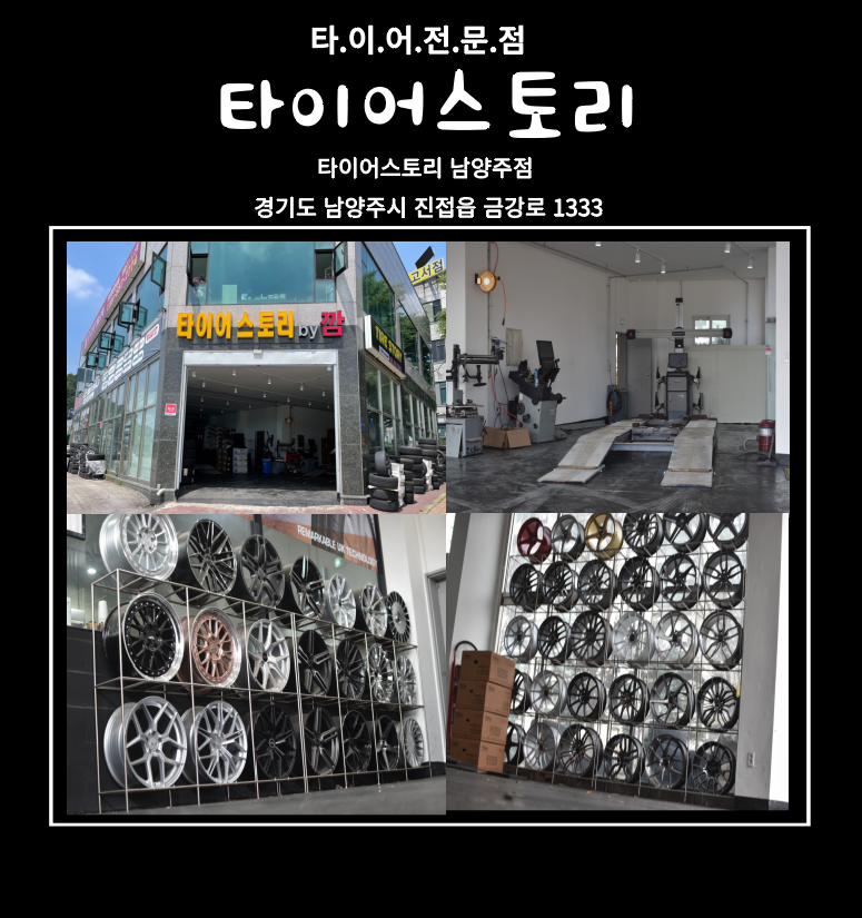 넥스트모빌 이미지