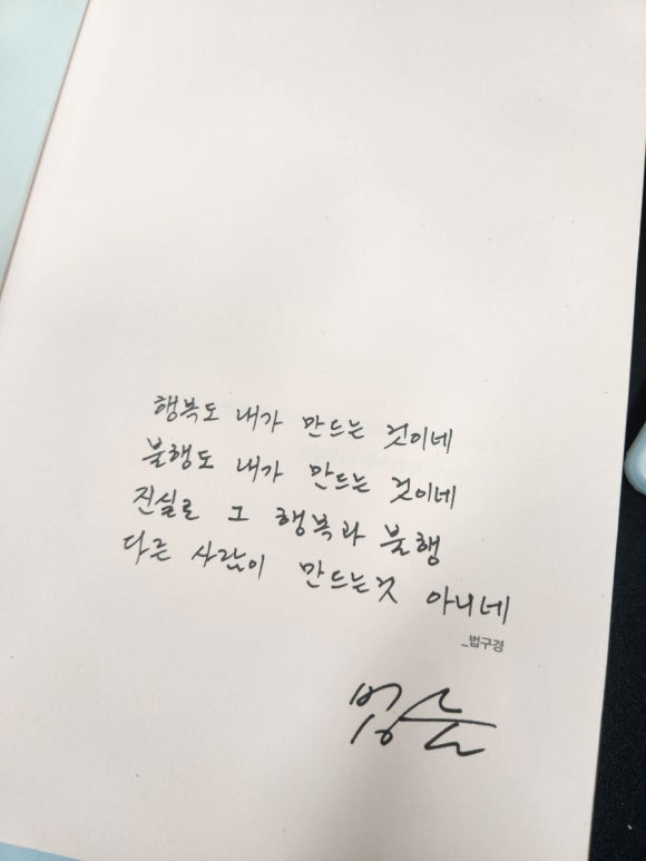 한울월드 주식회사 이미지