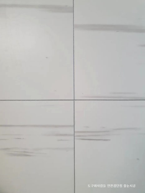 도구와사람들인천 이미지