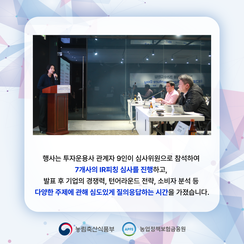 주식회사 스토리제이 이미지