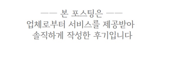 용문천년시장협동조합 이미지