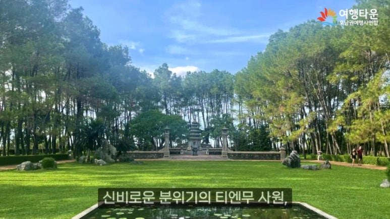 엔피투어 이미지
