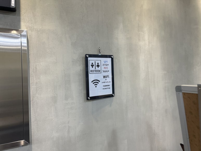 마곡성지모바일 이미지