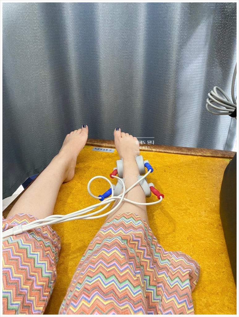 고려의원 이미지