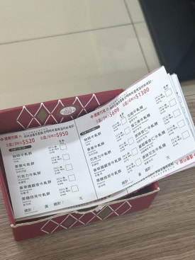 한통여행 이미지