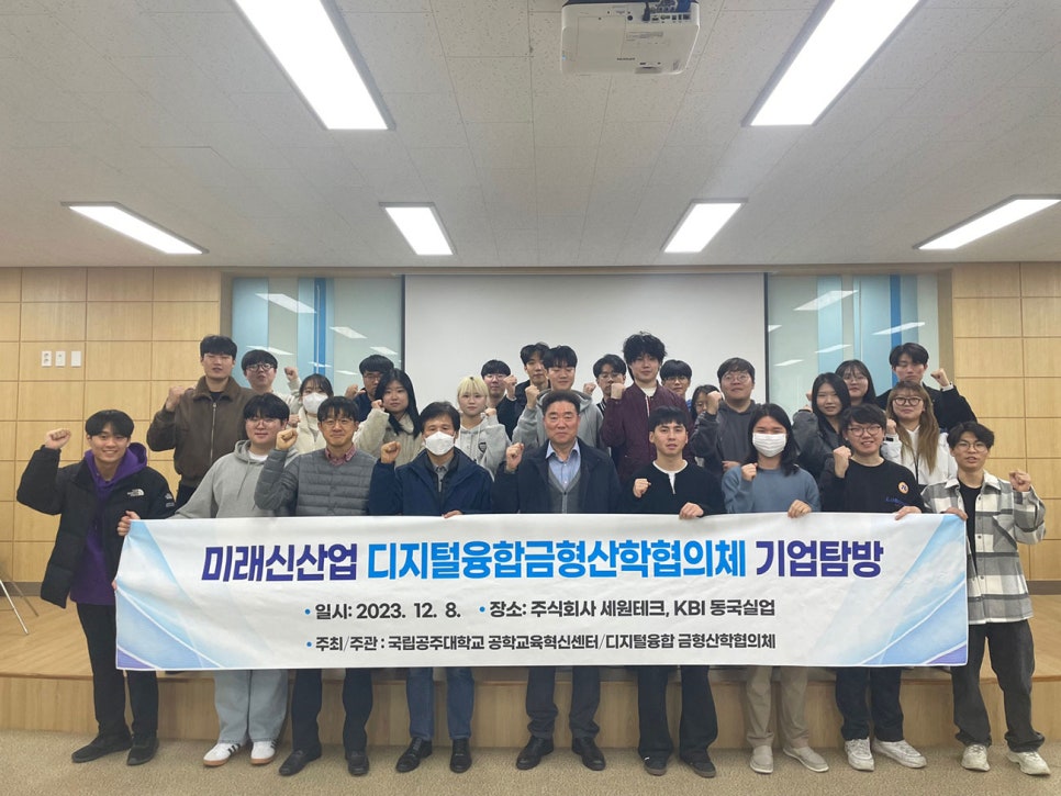 (주)삼우실업 이미지