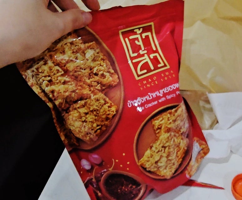 타이케 이미지