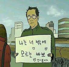 해피바스데이 이미지