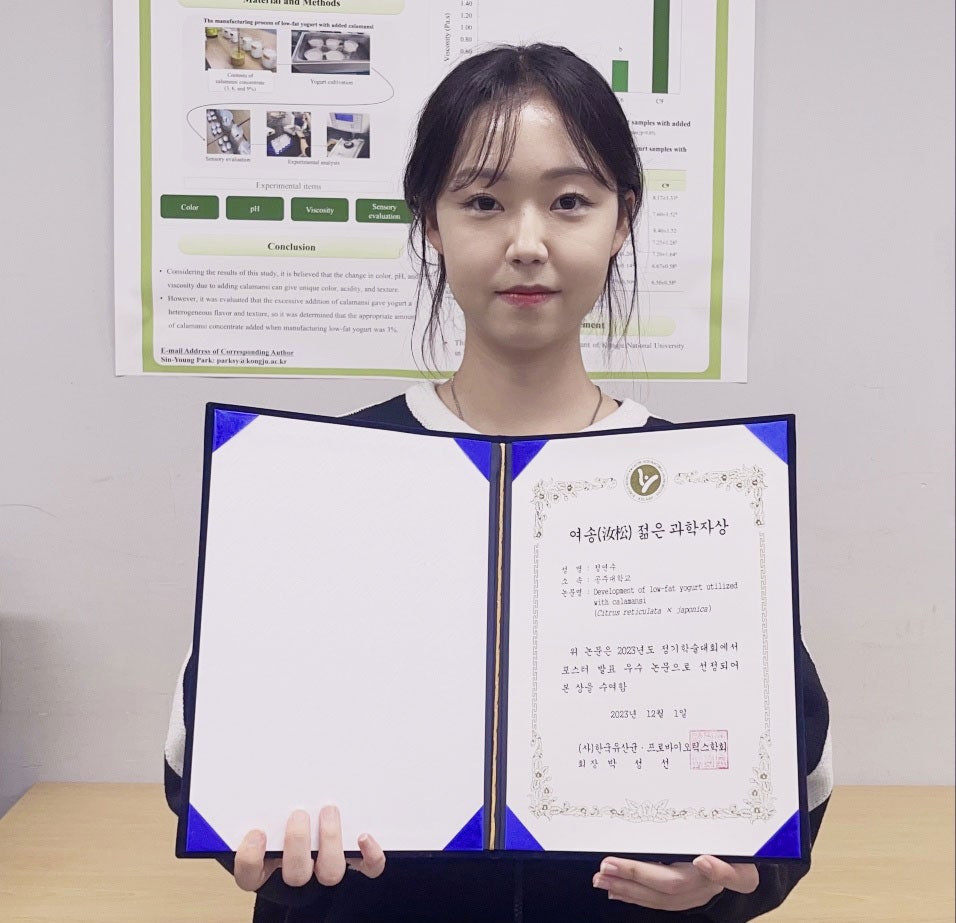 대양축산 이미지