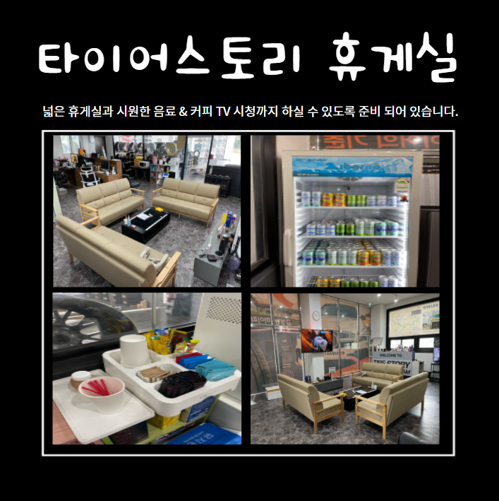 넥스트모빌 이미지