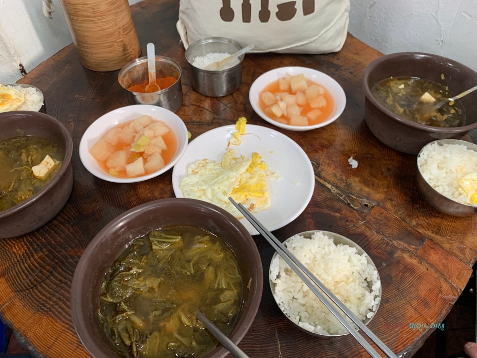 소문난국밥집 이미지