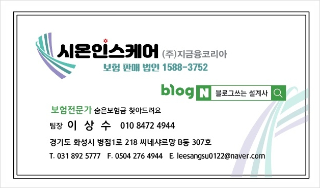 예스네일&뷰티 이미지