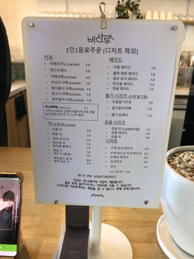 영신상회 이미지