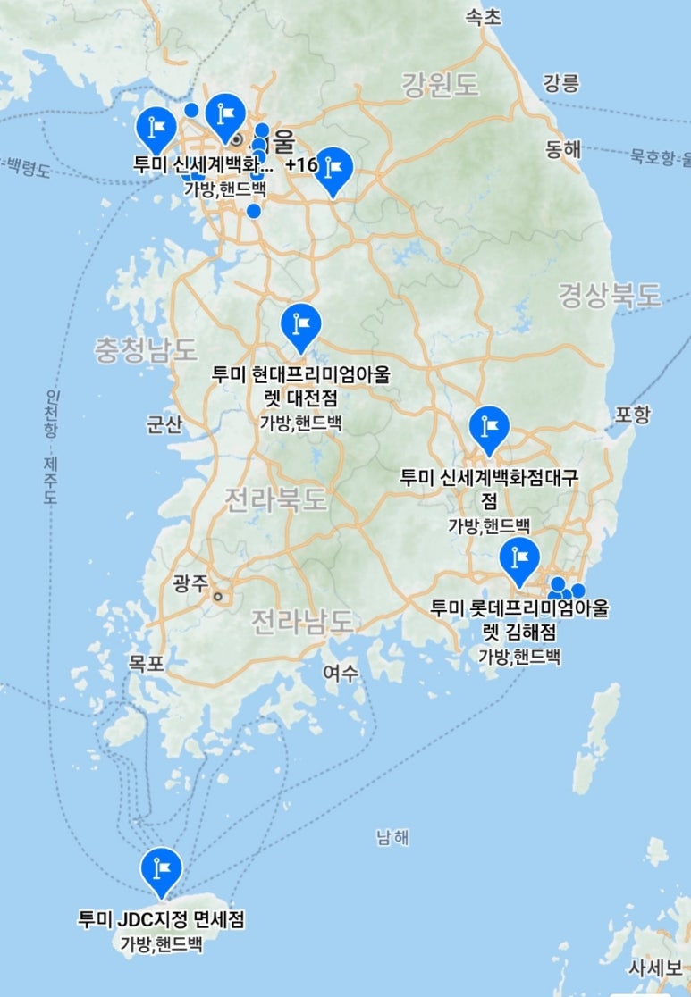 아디다스골프신세계프리미엄아울렛 이미지