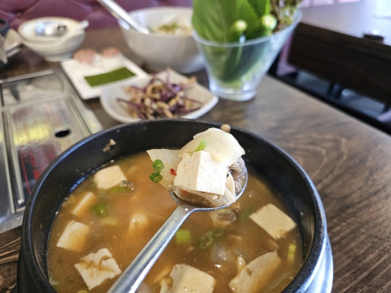 돈담 이미지