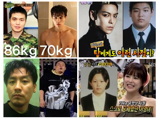마스터점핑 이미지