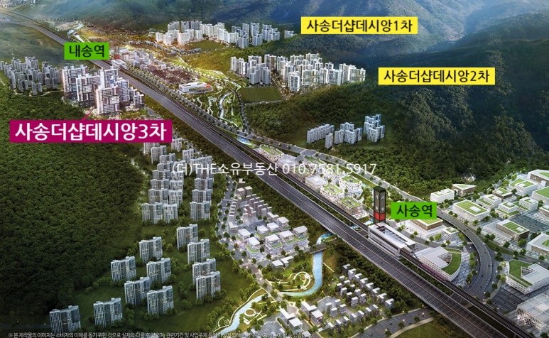 북정유통 이미지