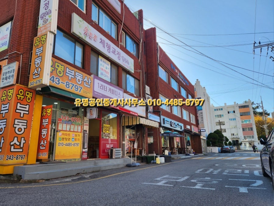 우신건축 이미지