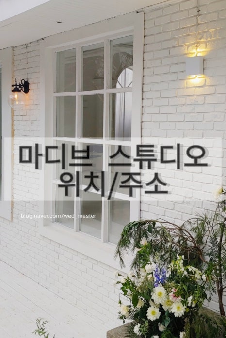 VE스튜디오 이미지