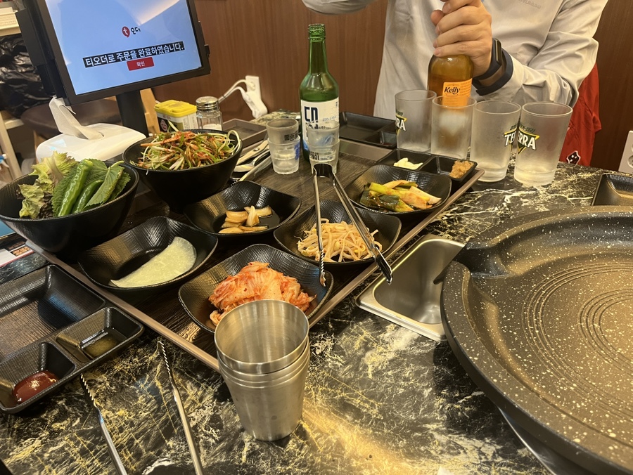 구가네냉삼집 이미지