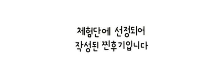 폭탄돼지 이미지