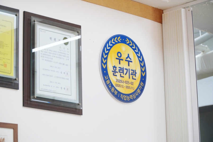 대원오토 이미지