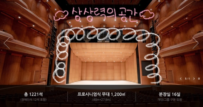 하눌컴퍼니 이미지