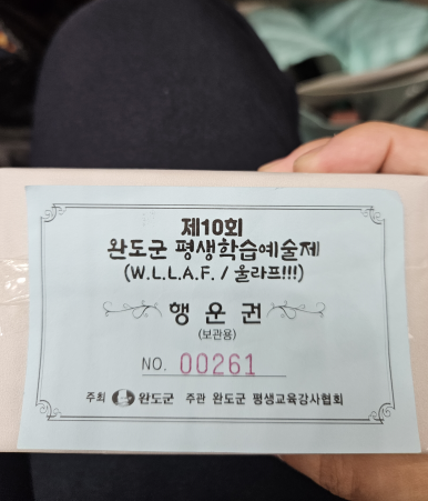카반 이미지