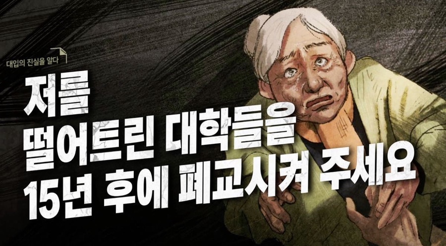 지금;여기서행복할것 이미지