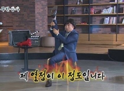 (주)소소습관 이미지