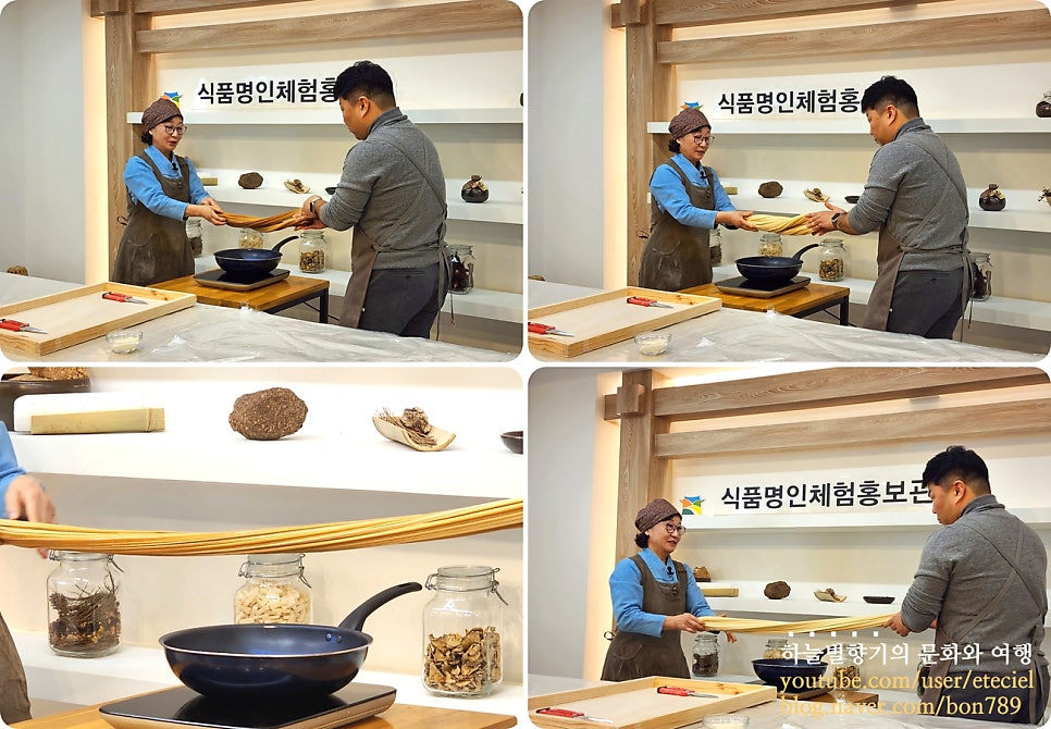 명인문집 이미지