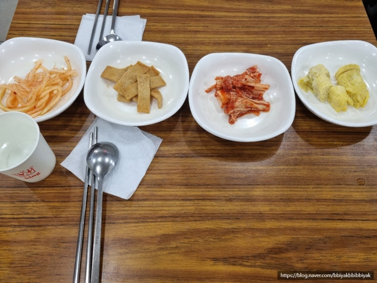 아만도 이미지
