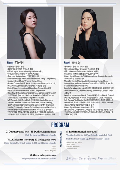 금호피아노 이미지