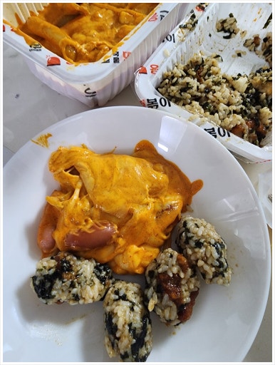 응급실국물떡볶이광주 이미지