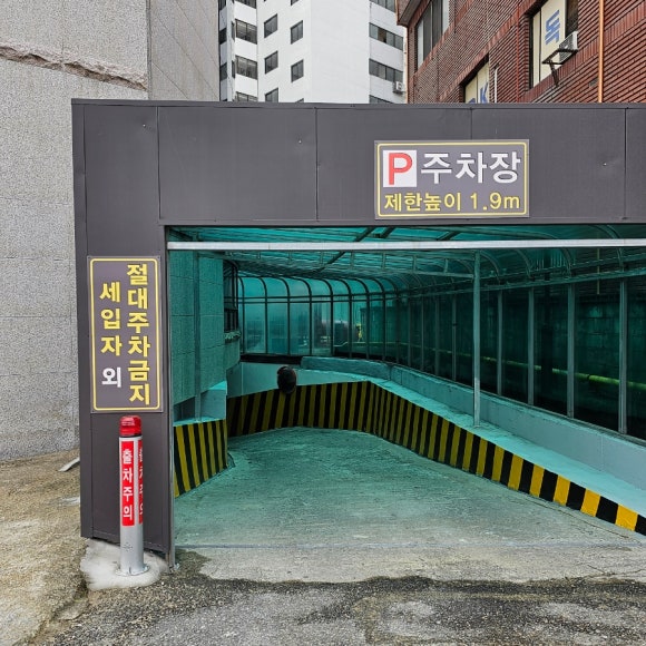 나우내과의원 이미지