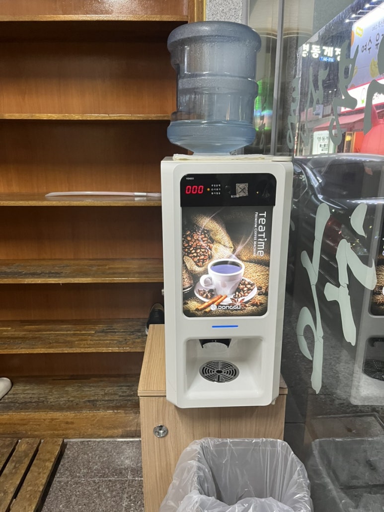 구봉전통참옷닭 이미지
