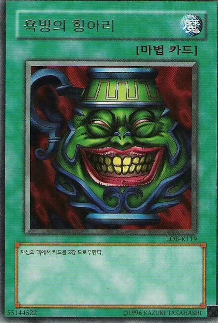 도킹어라운드 이미지