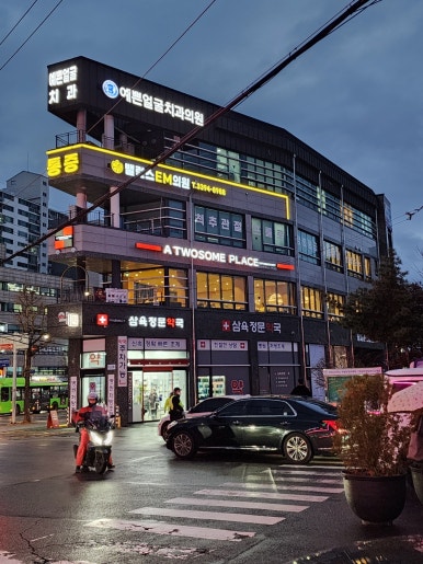 준일환경 이미지