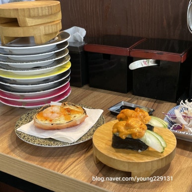부산회초밥 이미지