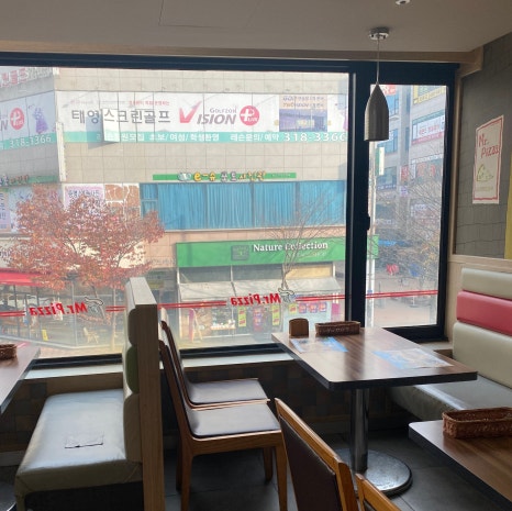 미스터피자시흥연성점 이미지